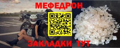каннабис Нальчик