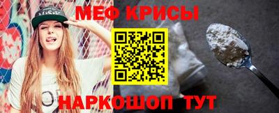 каннабис Нальчик