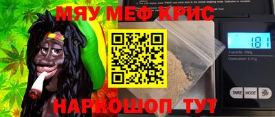 каннабис Нальчик