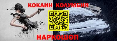 каннабис Нальчик