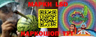 mix Наро-Фоминск