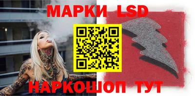 каннабис Нальчик