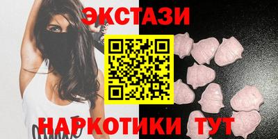 mix Наро-Фоминск