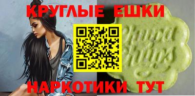 каннабис Нальчик