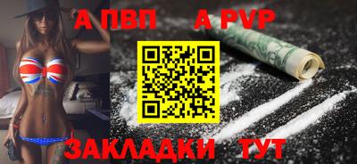каннабис Нальчик