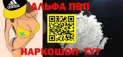 каннабис Нальчик