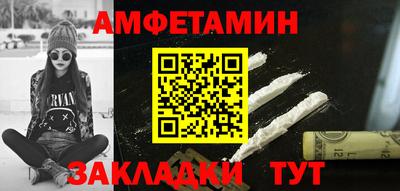 mix Наро-Фоминск