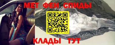 каннабис Нальчик