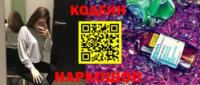 mix Наро-Фоминск