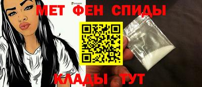 mix Наро-Фоминск