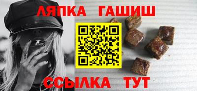 метамфетамин Нарткала