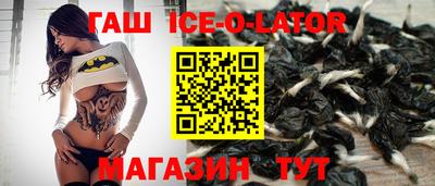 mix Наро-Фоминск