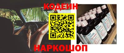 каннабис Нальчик