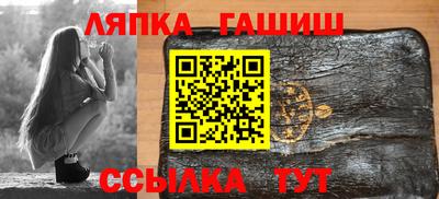 метамфетамин Нарткала