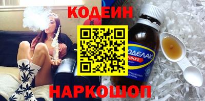каннабис Нальчик